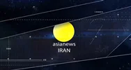 آخر هفته با آسیانیوز