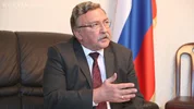 اولیانوف: شورای حکام از دخالت در توافق ایران و آژانس خودداری کند