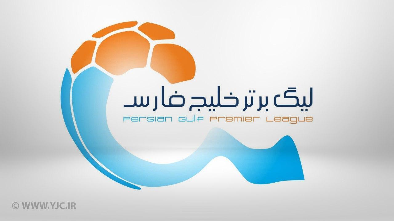 فصل آینده لیگ برتر ۱۸ تیمی می‌شود/ تکلیف لیگ بیست و پنجم مشخص شد