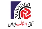 قاسم نوده‌فراهانی، رئیس اتاق اصناف ایران: یگانه مرجع ارائه‌کنندۀ مجوز به کسب‌وکارهای صنفی، اتحادیه‌ها هستند