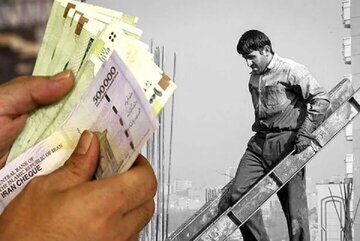بیگاری بدتر از بیکاری است