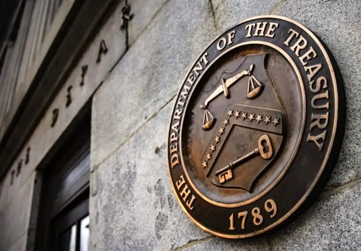 تحریم نفتی جدید آمریکا علیه ایران