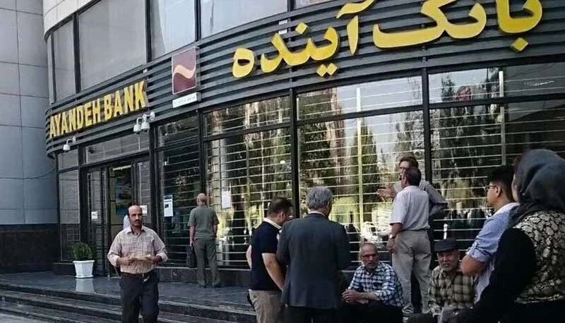 فروش داراییهای «آینده»؛ اولین اولویت