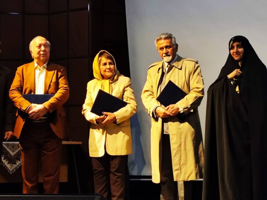 بزرگداشتی برای استادان پیشکسوت علم حقوق