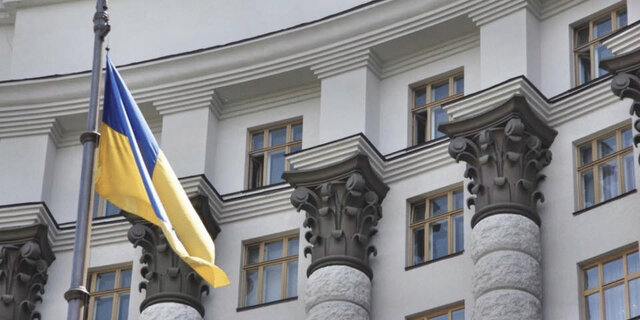 اعمال تحریم‌های کابینه اوکراین علیه ایران