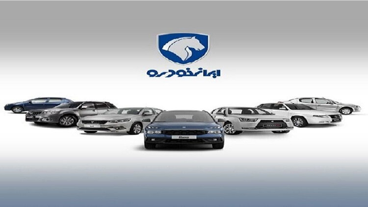 افزایش قیمت خودرو‌های سنگین ایران خودرو / اتوبوس دیزلی از ۱۲ میلیارد رسید به ۱۶ میلیارد تومان