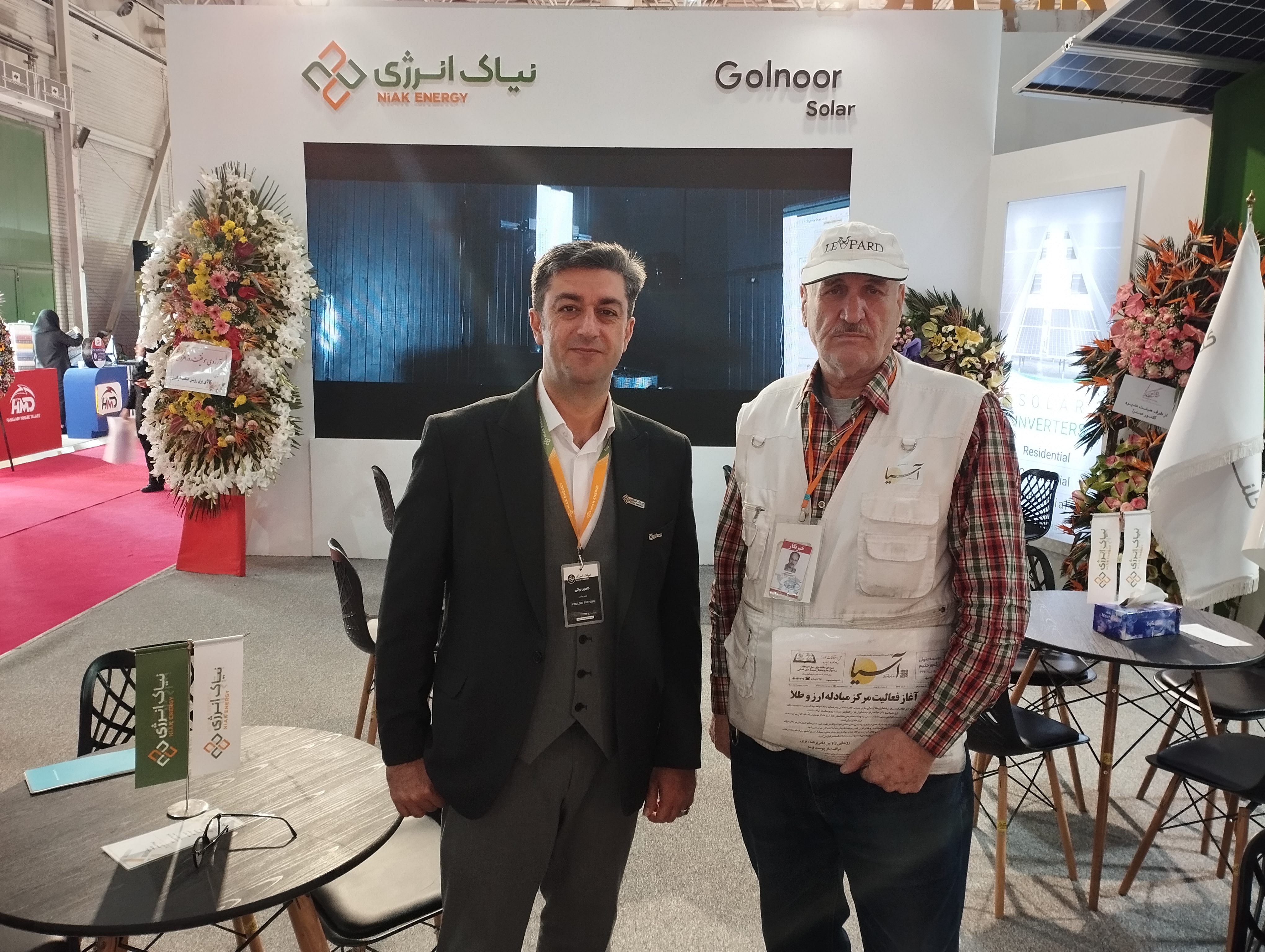 نیاک انرژی؛ پیشتاز در صنعت انرژی‌های تجدیدپذیر