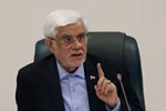 افزایش اعتبار کالابرگ چه زمانی اجرا می‌شود؟
