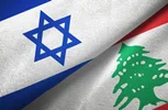اعلام زمان برگزاری دور جدید مذاکرات لبنان و رژیم صهیونیستی