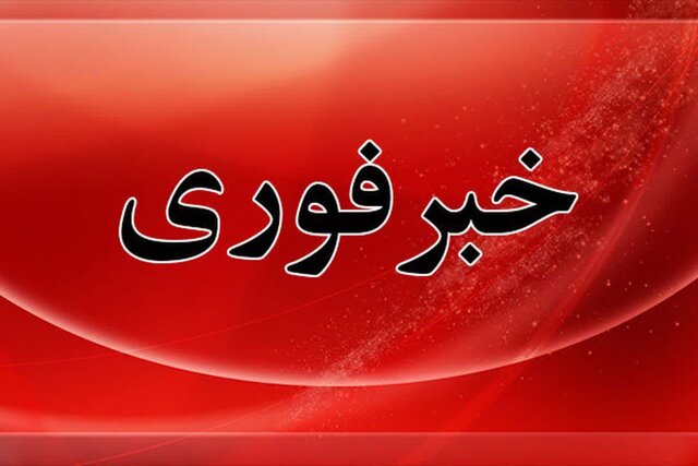 حمله به اداره کل گمرک و سازمان کشتیرانی بندر انزلی