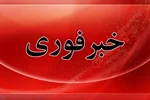 حمله به اداره کل گمرک و سازمان کشتیرانی بندر انزلی