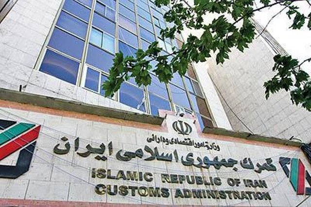 مهلت ثبت سفارش بدون انتقال ارز تمدید شد | آخرین فرصت تا ۱۵ شهریور