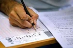 اسامی نفرات برتر کنکور ۱۴۰۵ اعلام شد