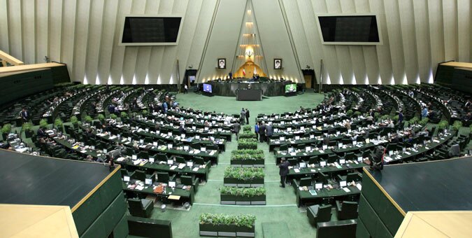 سقف قانونی مهریه تعیین شد