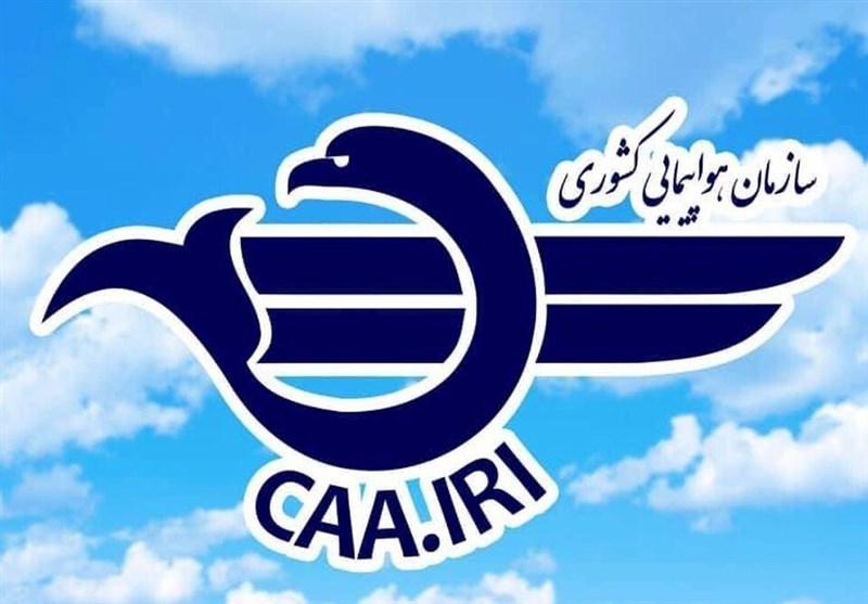 سازمان هواپیمایی از بسته‌شدن فضای پروازی کشور خبر داد