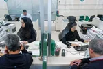 ساعات کاری بانک‌ها در تعطیلی یکشنبه ۱۴ تیر اعلام شد؛ شعب کشیک فعال هستند