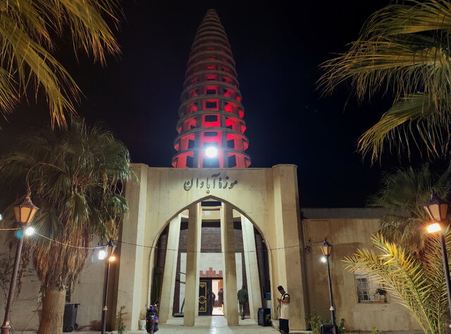 سرنوشت مبهم اشیای تاریخی موزه آبادان