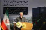 علی مدنی‌زاده، وزیر اقتصاد مطرح کرد: باید به‌سمت خصوصی‌سازی به نفع تولید حرکت کنیم