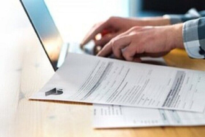 مهلت ثبت‌نام آزمون دکتری وزارت بهداشت امروز به پایان می‌رسد