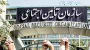 نوآراییِ مناسباتِ تأمینِ اجتماعی