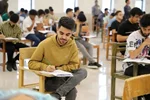 تغییر سهمیه‌های کنکور از چه سالی اجرا می‌شود؟