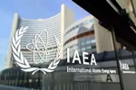 ادامه حضور بازرسان آژانس در ایران پیش از اعمال مجدد تحریم‌ها