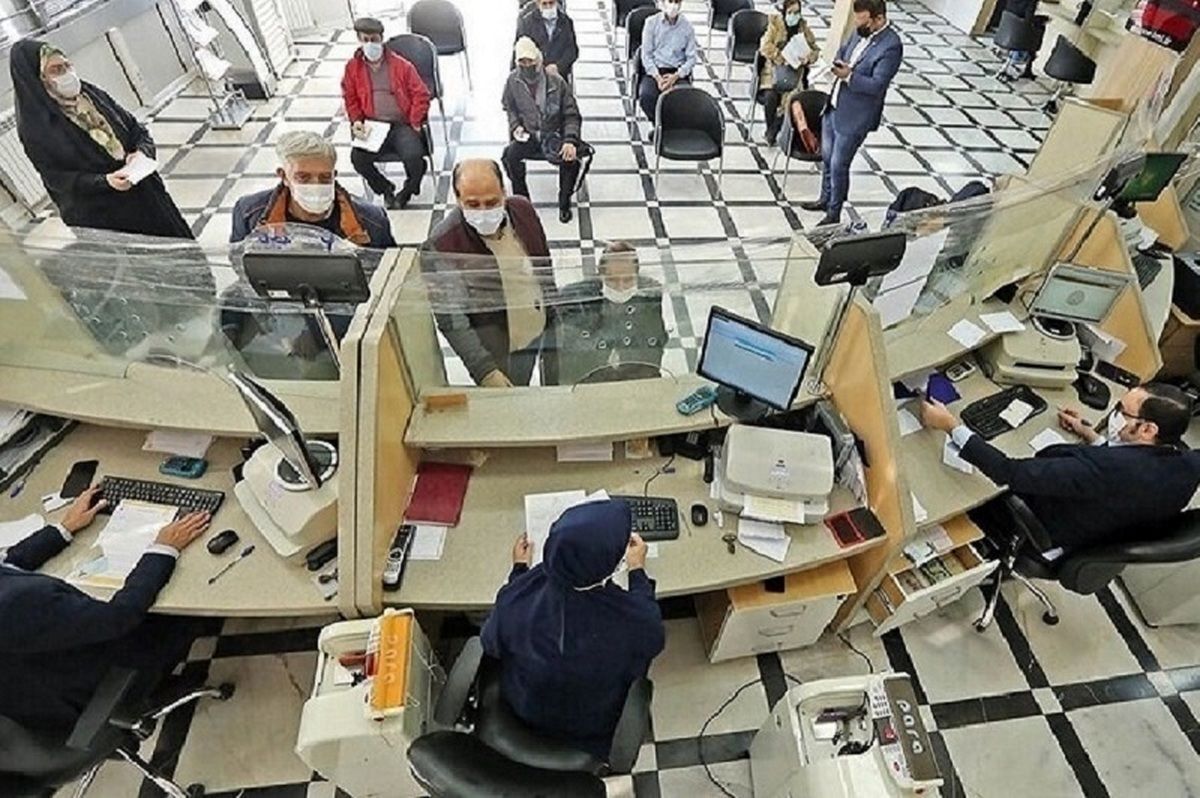 بانک خیریه نیست!