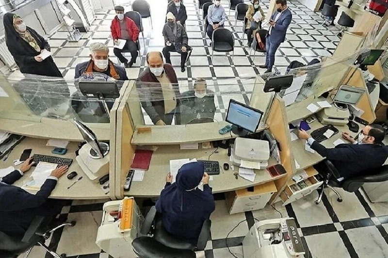 بانک خیریه نیست!