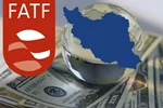 آغاز بررسی لوایح پالرمو و CFT در کمیسیون‌های مجمع تشخیص