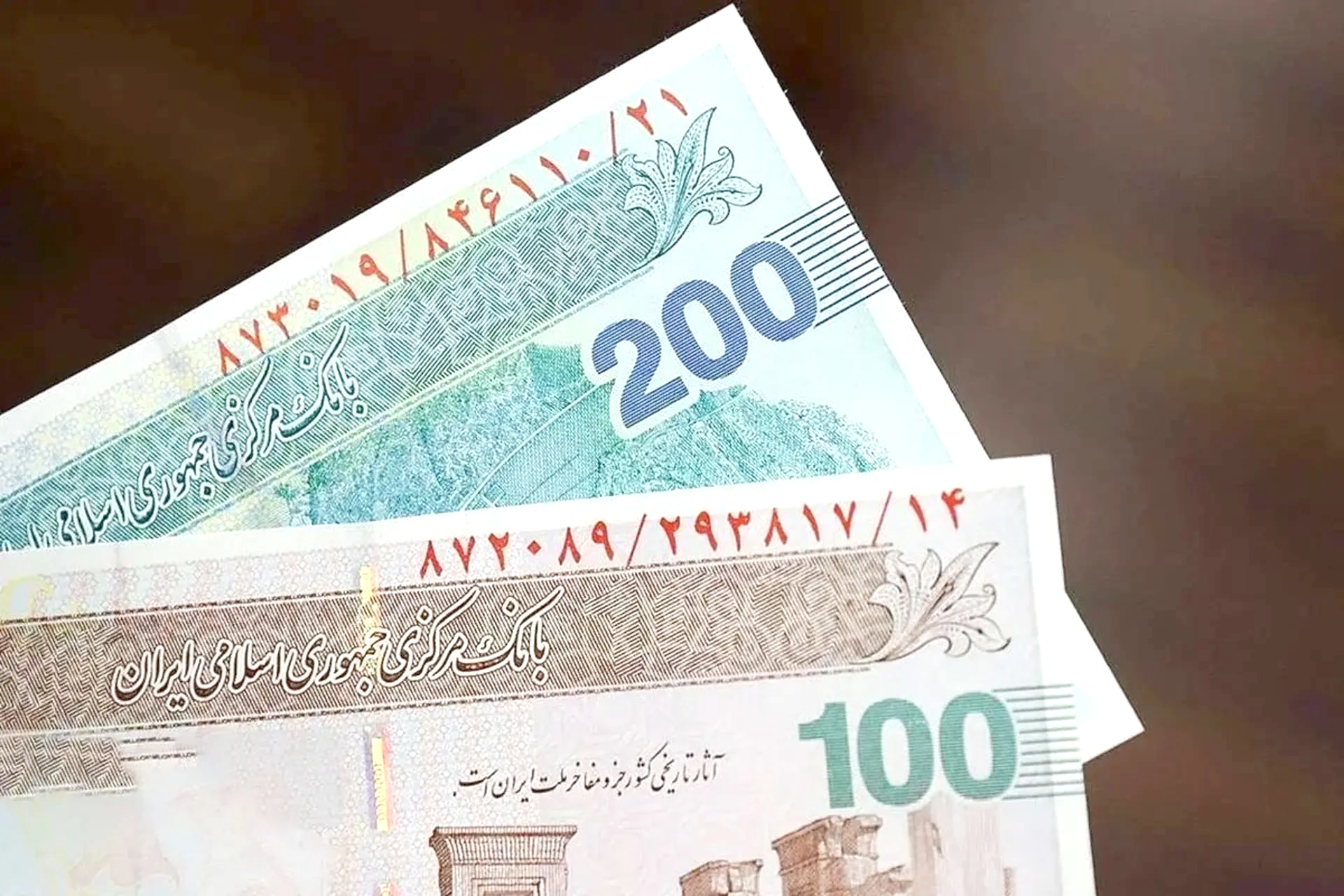 حذف چهار صفر از پول ملی کلید خورد