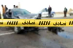 واژگونی اتوبوس در جاده کرمان-زاهدان | ۲۲ نفر زخمی شدند