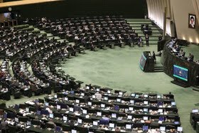 موافقت مجلس با کلیات طرح «حبس‌زدایی از محکومان مالی»