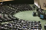 موافقت مجلس با کلیات طرح «حبس‌زدایی از محکومان مالی»