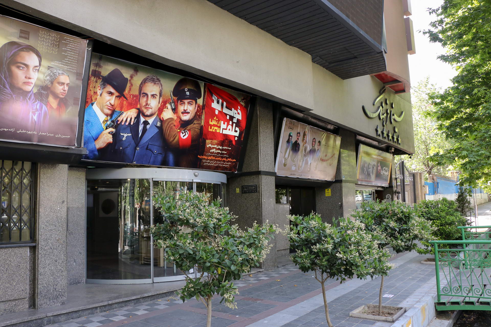 سقف قیمت بلیت سینماها برای سال آینده  ۱۸۰ هزار تومان بسته خواهد شد