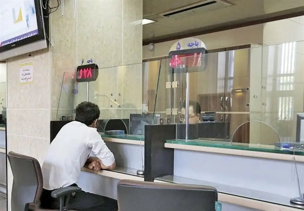 فردا کدام شعب بانکی در تهران باز خواهند بود؟