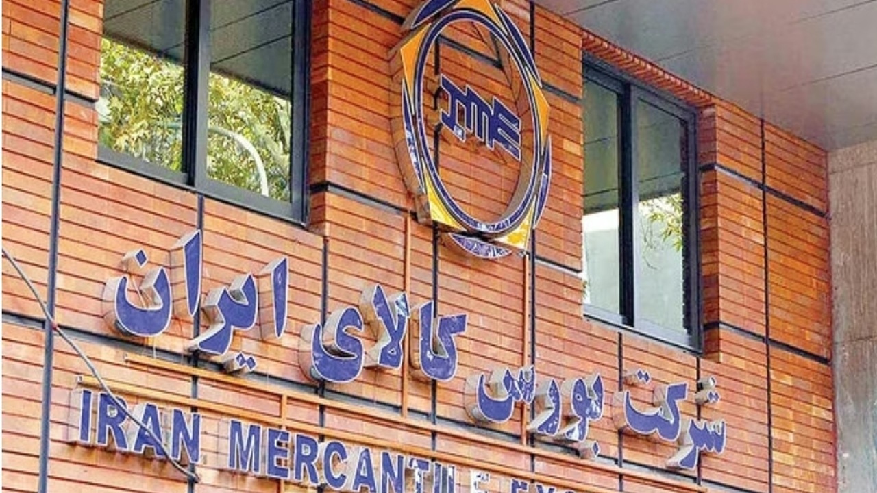 ساعت معاملات صندوق‌های طلا و نقره افزایش یافت