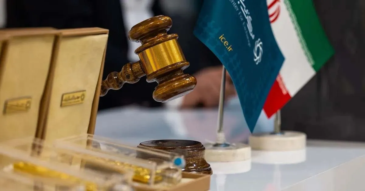 مهلت ثبت‌نام حراج شمش طلا اعلام شد