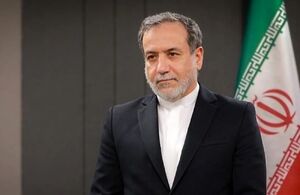 متن سخنرانی قرائت نشده عراقچی در کارنگی: شرکت‌های آمریکایی می‌توانند از فرصت اقتصادی ایران بهره‌برداری کنند