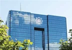 دست باز بانک مرکزی برای افزایش تخصیص و تأمین ارز