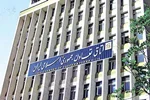 برقراری اینترنت بین‌المللی در اتاق تعاون ایران