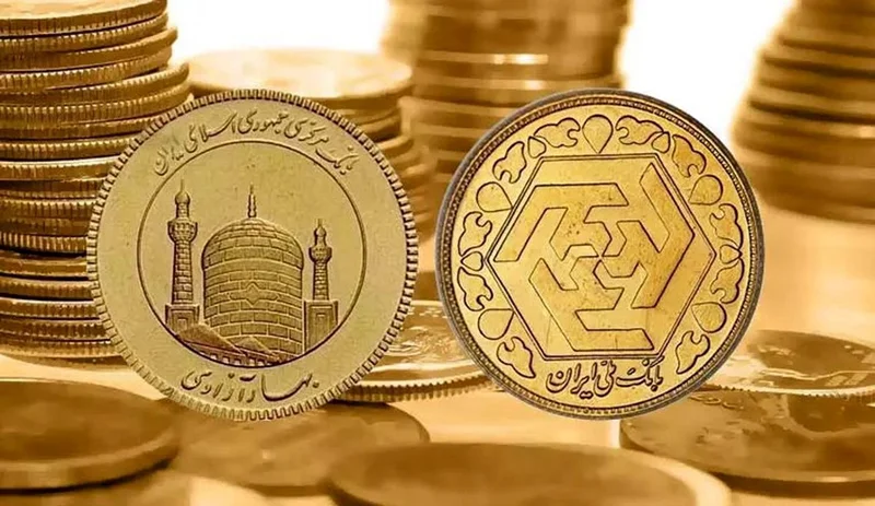 سکه طلا؛ آغاز مرحله سوم پیش فروش از 18 اسفند