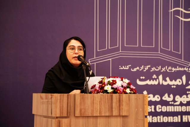 گردهمایی صنعت تهویه ایران؛ توسعه صنعت سرمایش و گرمایش در دستور کار وزارت صمت