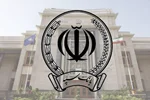درگاه‌های اینترنت‌بانک و همراه‌بانک سپه فعال شد