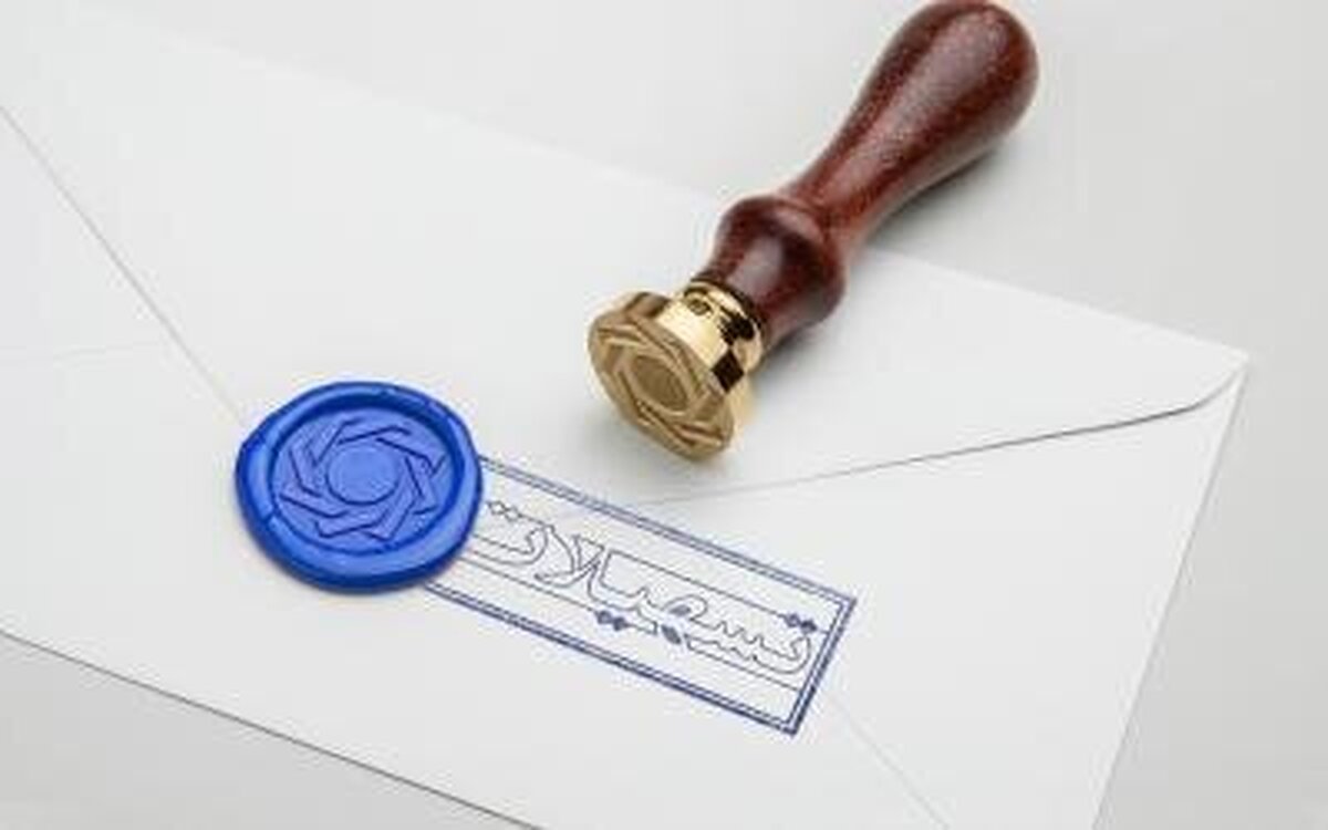 شرط جدید بانک مرکزی برای وام‌های بالای ۱۰ میلیارد تومان