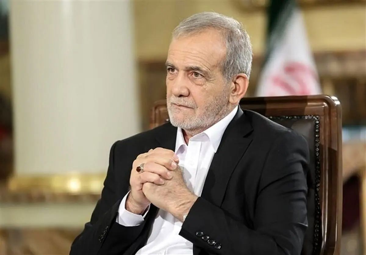 فیلم| پزشکیان: خیلی از مدیران در کشور ما هیچ شناختی نسبت به سیستم سازمان خود ندارند